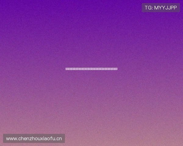 山猫体育安卓版下载安装全流程解析与注册激活使用技巧大全指南与更多教程 山猫体育安卓版下载安装全流程解析与注册激活使用技巧大全指南与更多教程