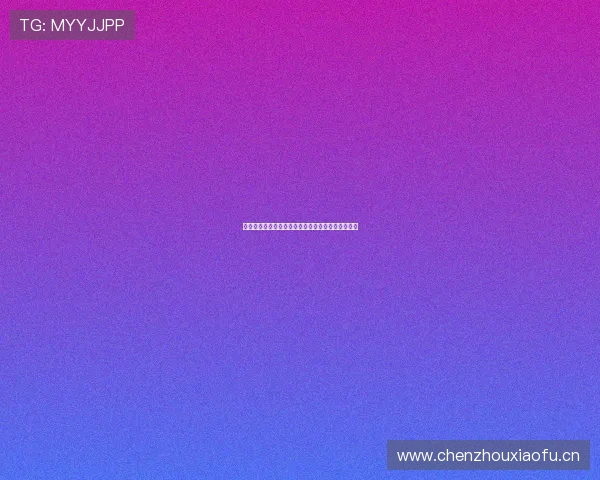 山猫足球直播苹果客户端下载最新版本体验全场赛事 山猫足球直播苹果客户端下载最新版本体验全场赛事