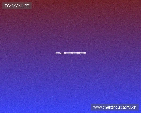 斗球体育app下载渠道全面指南助你快速获取最新版本 斗球体育app下载渠道全面指南助你快速获取最新版本