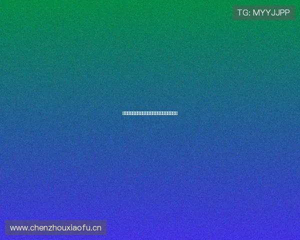 皇马最新比赛直播消息及赛前分析精彩亮点抢先看 皇马最新比赛直播消息及赛前分析精彩亮点抢先看