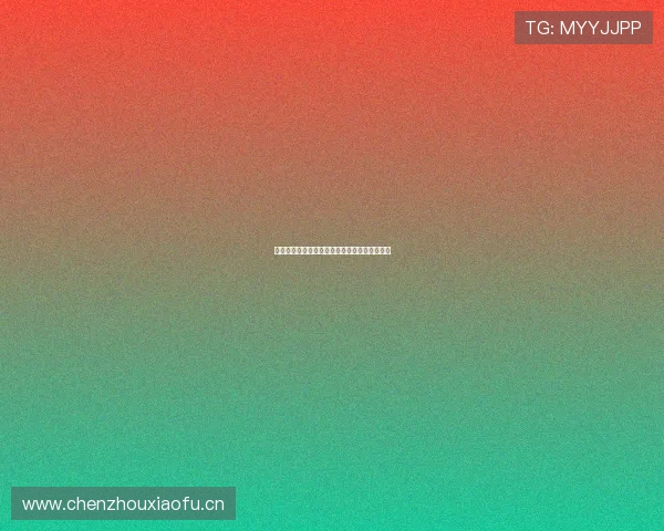 雨燕直播高清版最新下载渠道与观看体验全攻略